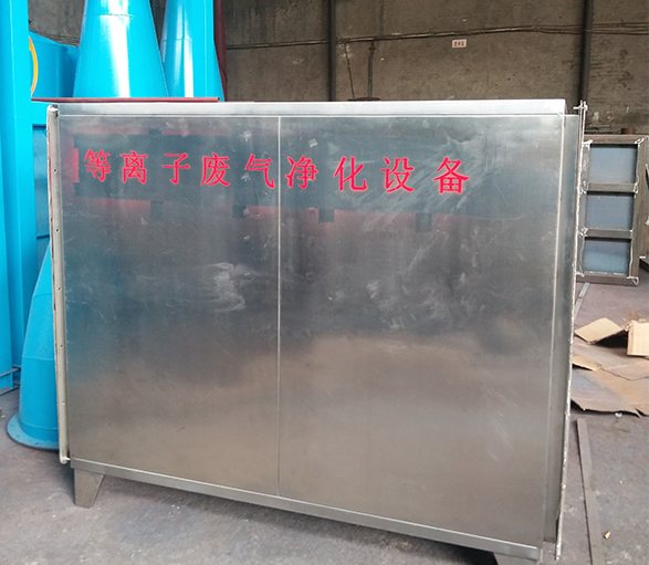 等闻子设备